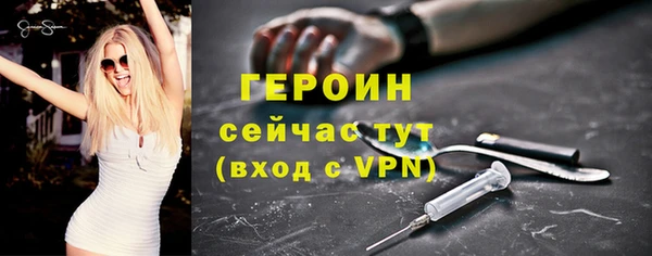 прущая мука Нефтекумск